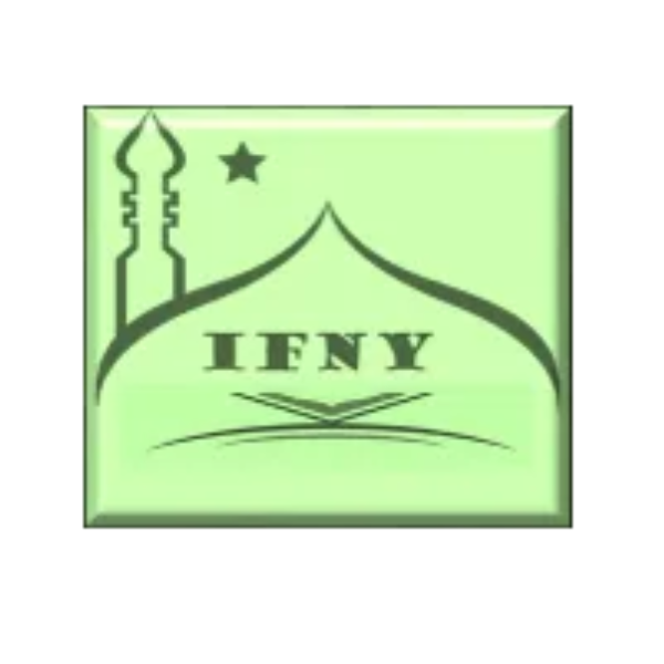 Islamic Foundation of New York Logo